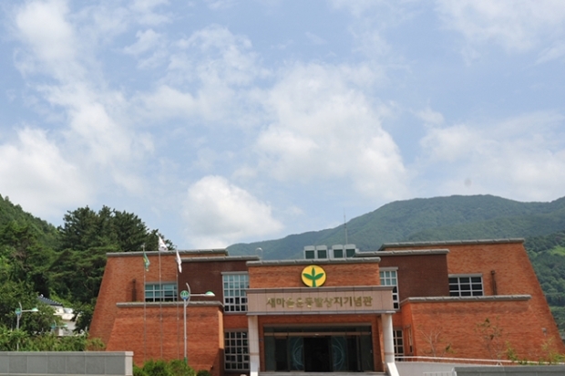 이미지가 없습니다