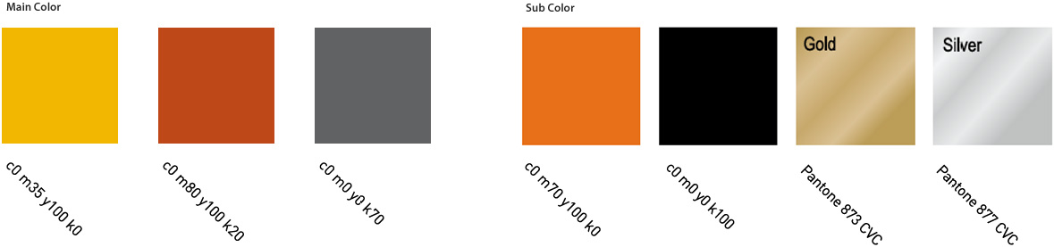 청도공영사업공사 CI 전용색상