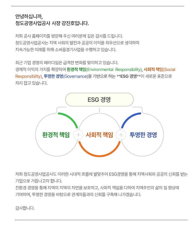 준비중입니다.